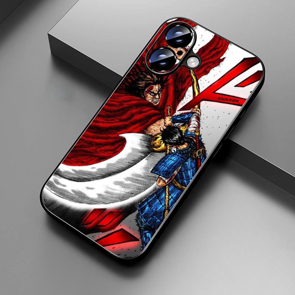 Kingdom manga kanki Yasuhisa H - Apple Iphone 15 Pro Max recension och pris