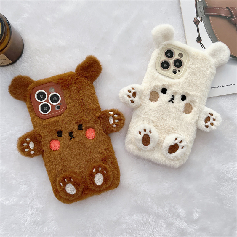 Korean 3D Cartoon Bear Fluffy  - Apple Iphone 15 Pro Max recension och pris
