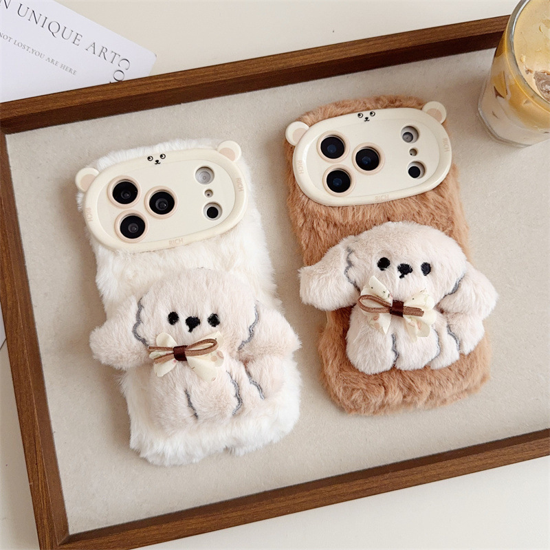 3D Cartoon Bowknot Puppy Warm  - Apple Iphone 15 Pro Max recension och pris