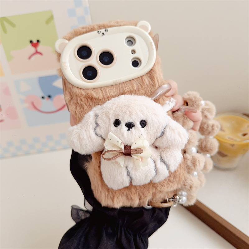 3D Cartoon Bowknot Puppy Warm  - Apple Iphone 15 Pro Max recension och pris
