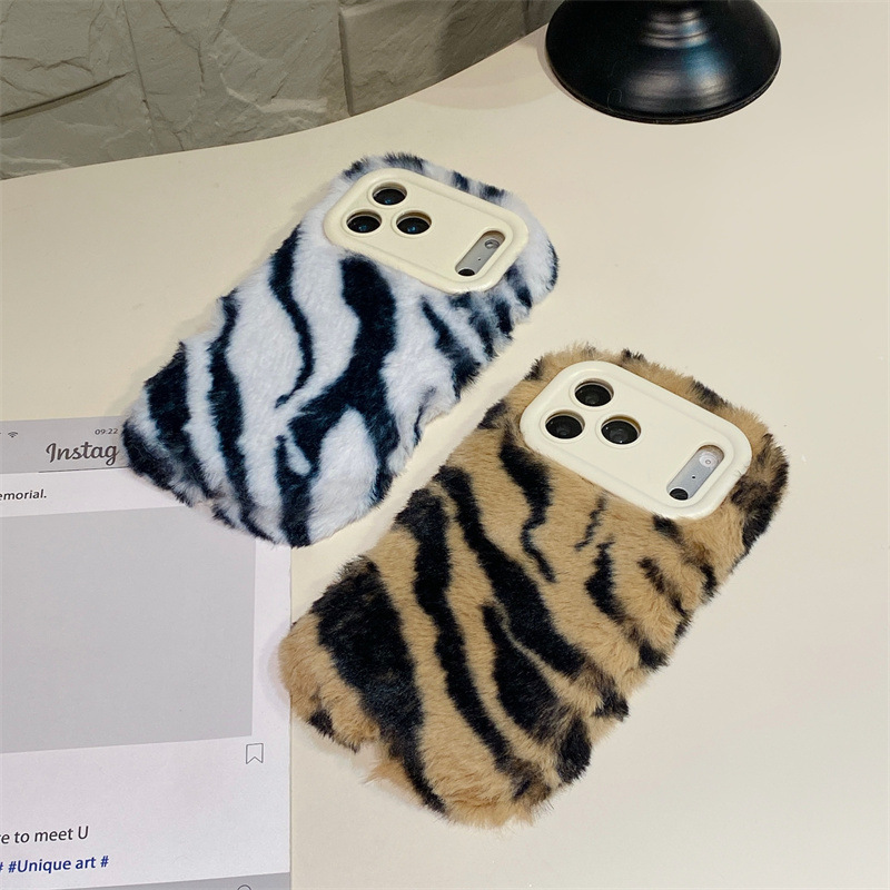Luxury Zebra Pattern Fluffy Pl - Apple Iphone 15 Pro Max recension och pris