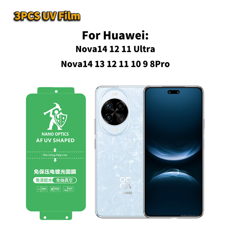 3PCS For Huawei Nova 14 Ultra  - Huawei Nova 12 recension och pris