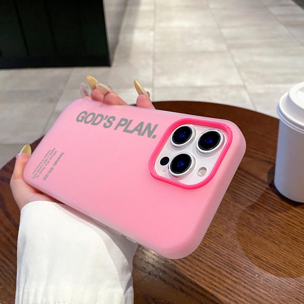 God S Plan Phone Case Jelly Si - Apple Iphone 15 Pro Max recension och pris