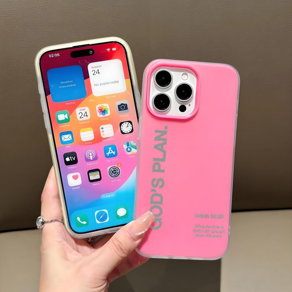 God S Plan Phone Case Jelly Si - Apple Iphone 15 Pro Max recension och pris