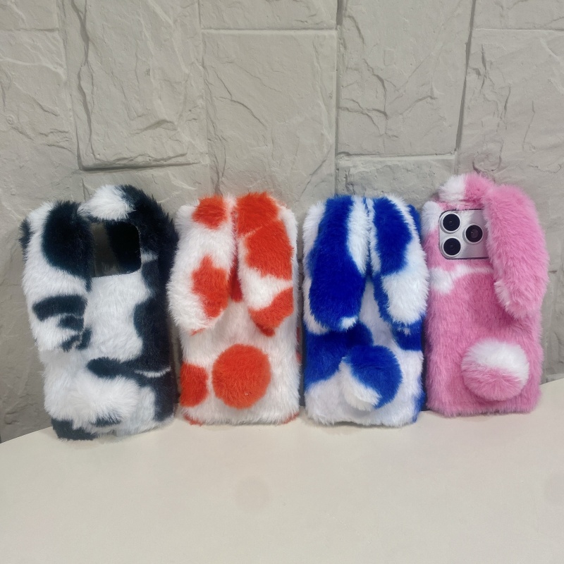 Cute Rabbit Design Fluffy Phon - Apple Iphone 15 Pro Max recension och pris